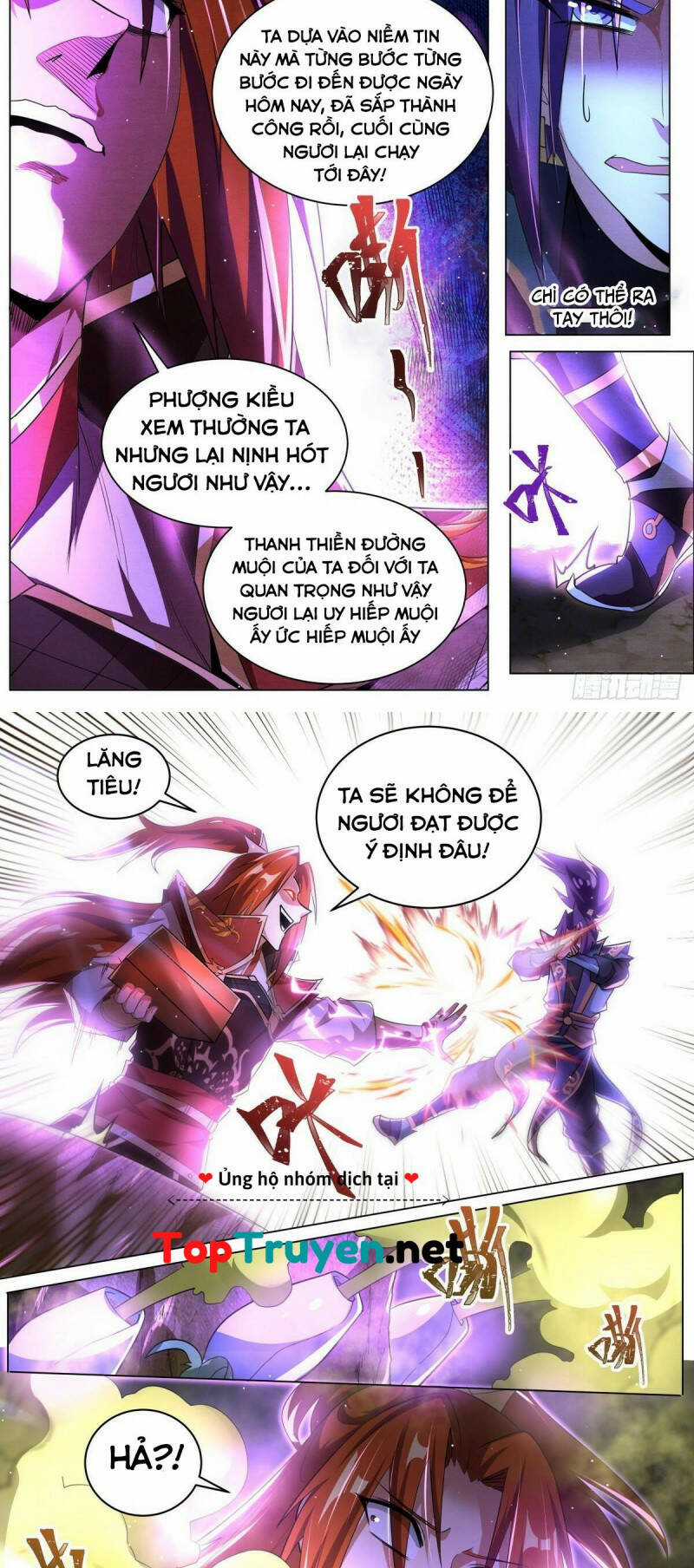 Ta! Vô Địch Đại Phản Phái - Chapter 30 - Trang 7