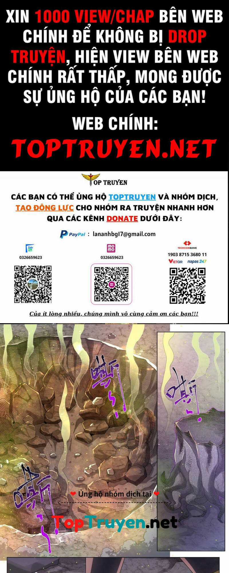 Ta! Vô Địch Đại Phản Phái - Chapter 32 - Trang 1