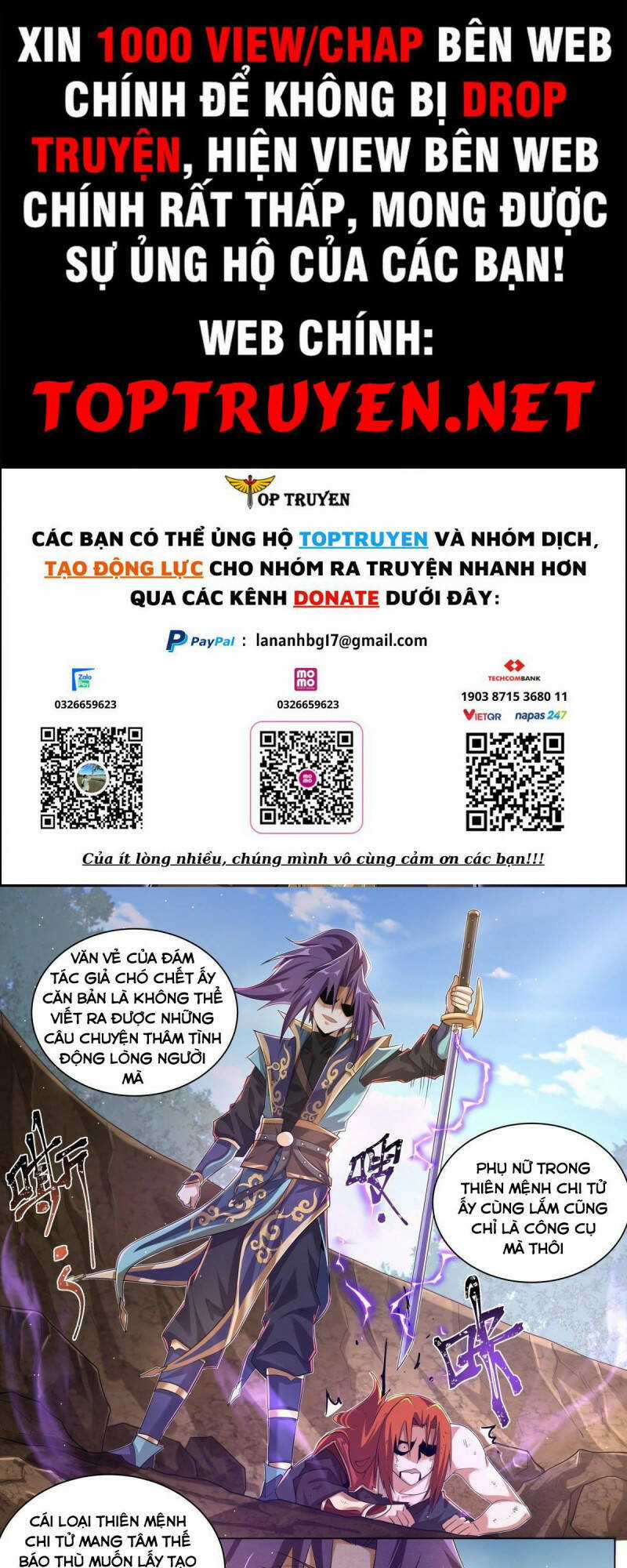 Ta! Vô Địch Đại Phản Phái - Chapter 33 - Trang 1