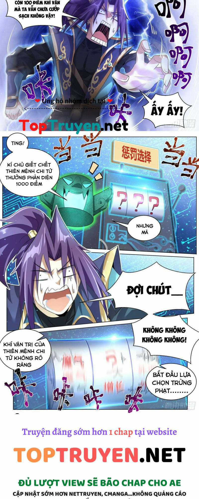 Ta! Vô Địch Đại Phản Phái - Chapter 33 - Trang 3