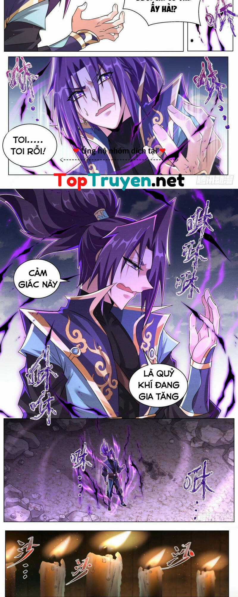Ta! Vô Địch Đại Phản Phái - Chapter 33 - Trang 6