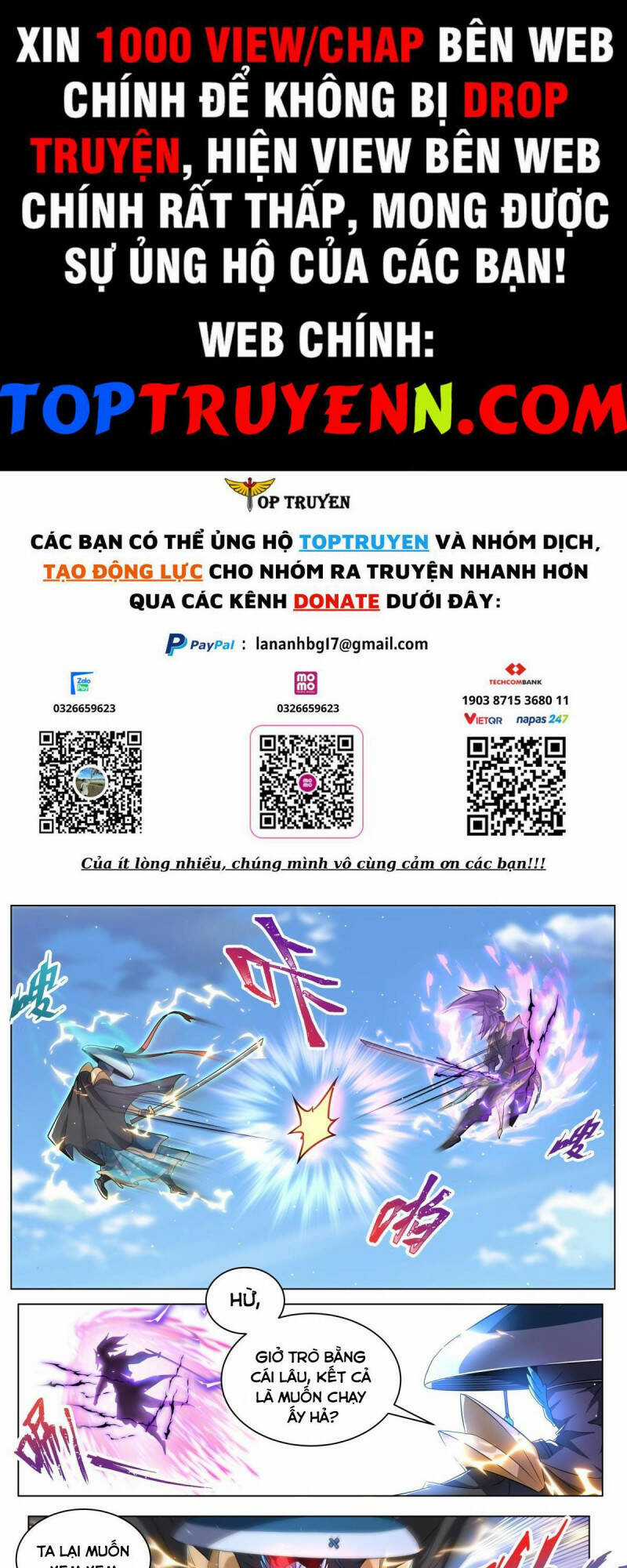 Ta! Vô Địch Đại Phản Phái - Chapter 35 - Trang 1