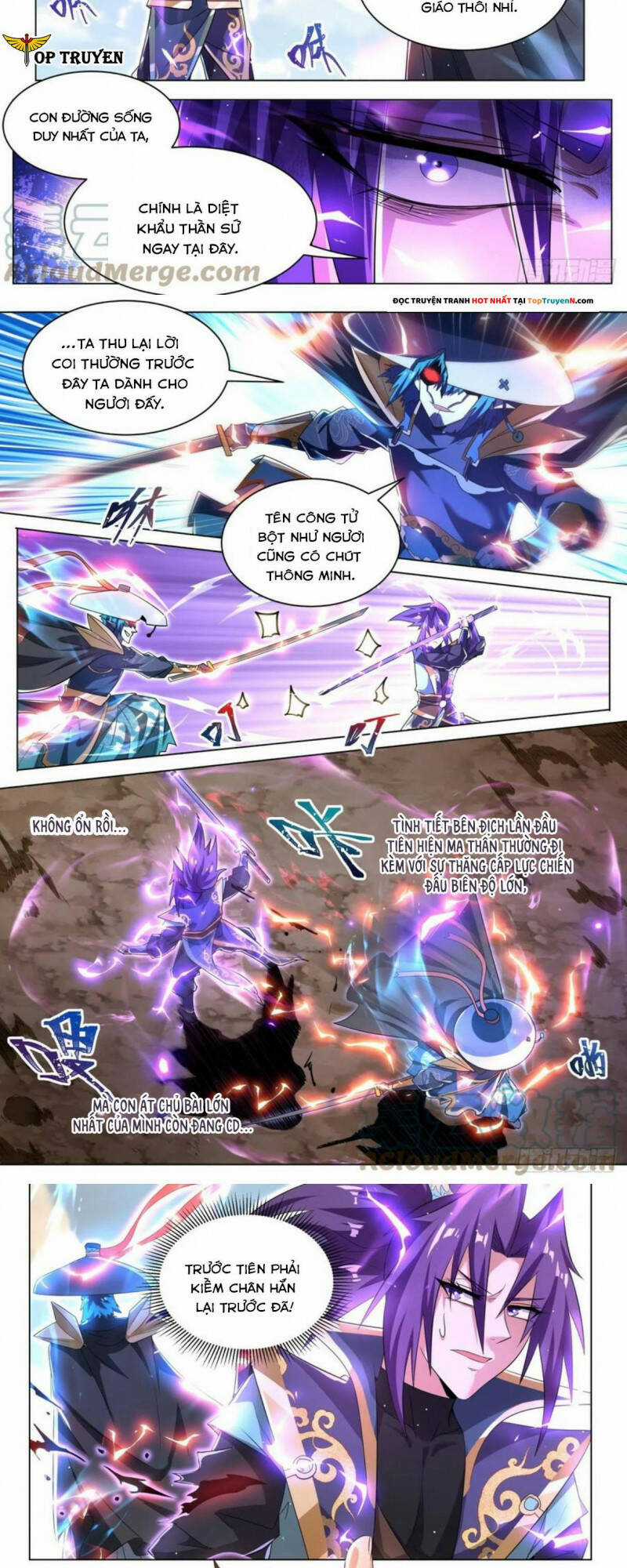 Ta! Vô Địch Đại Phản Phái - Chapter 36 - Trang 5