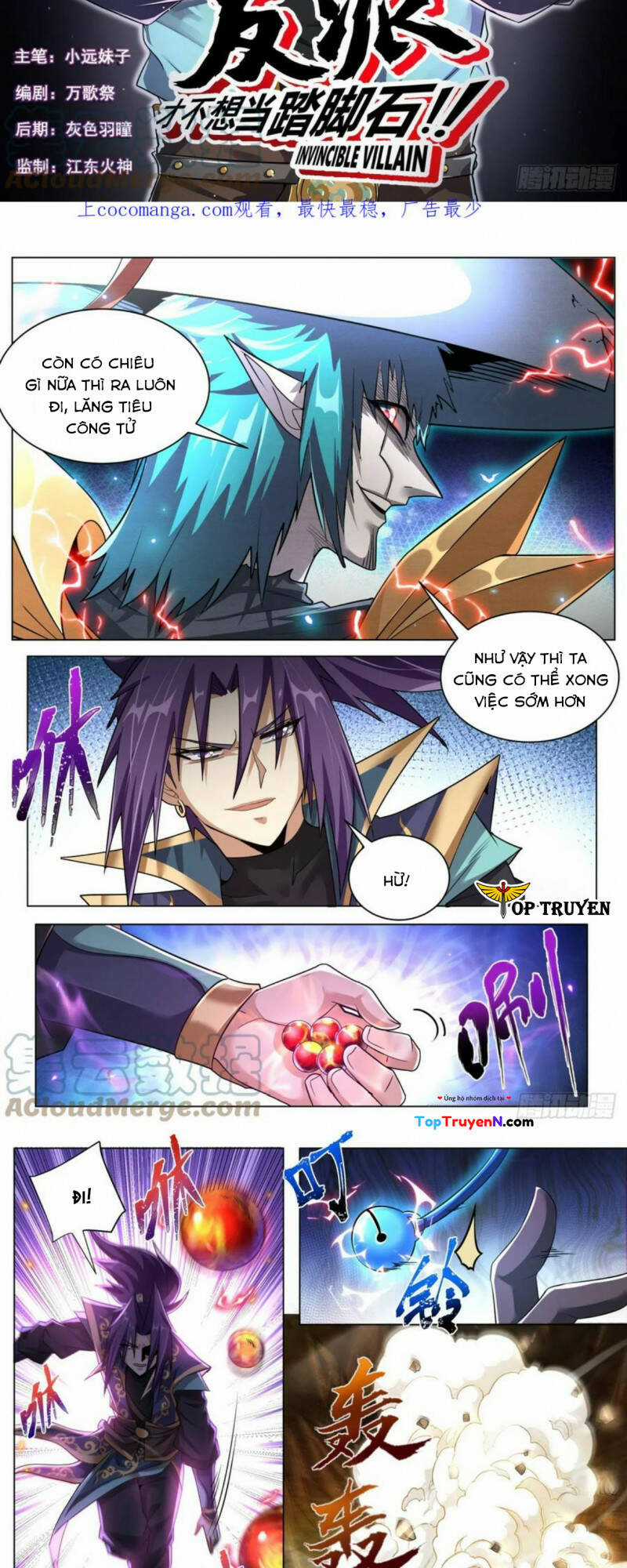 Ta! Vô Địch Đại Phản Phái - Chapter 37 - Trang 2