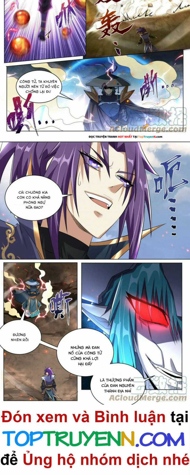 Ta! Vô Địch Đại Phản Phái - Chapter 37 - Trang 3