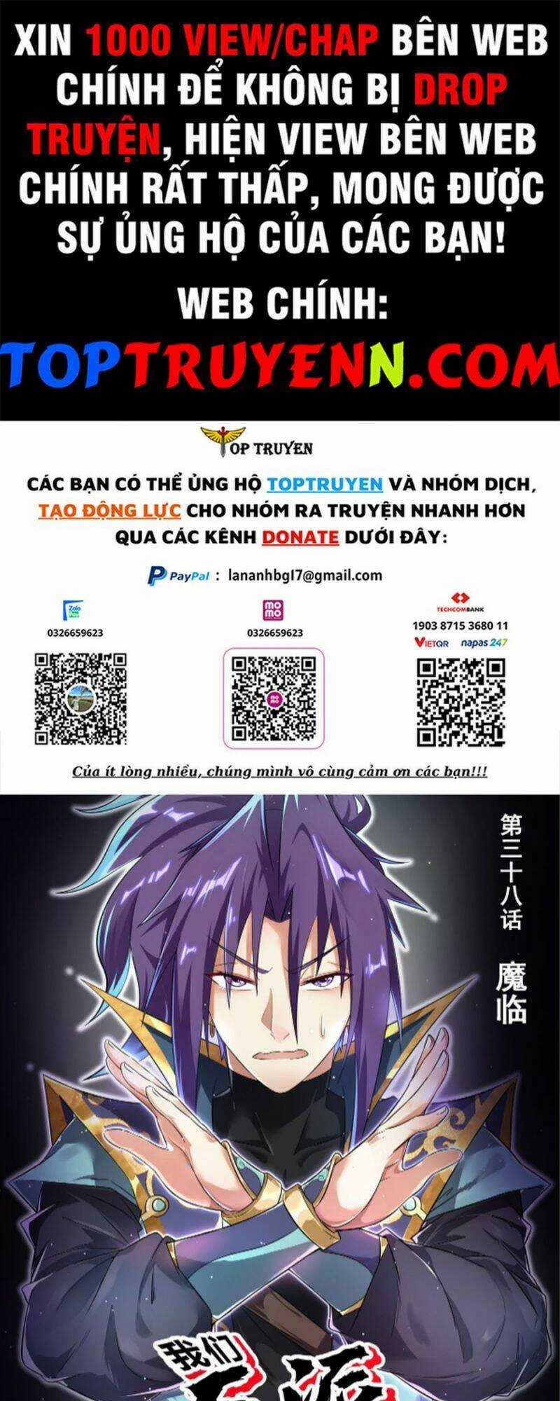 Ta! Vô Địch Đại Phản Phái - Chapter 38 - Trang 1