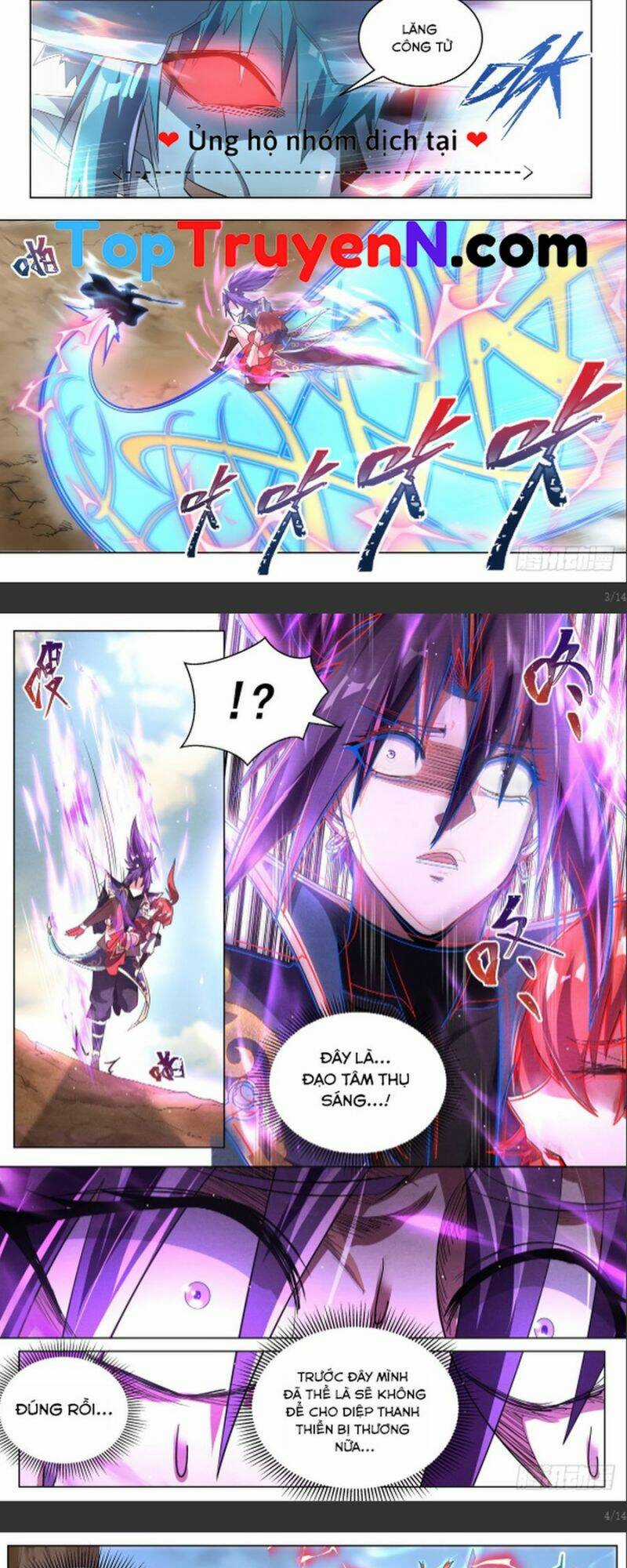 Ta! Vô Địch Đại Phản Phái - Chapter 38 - Trang 3