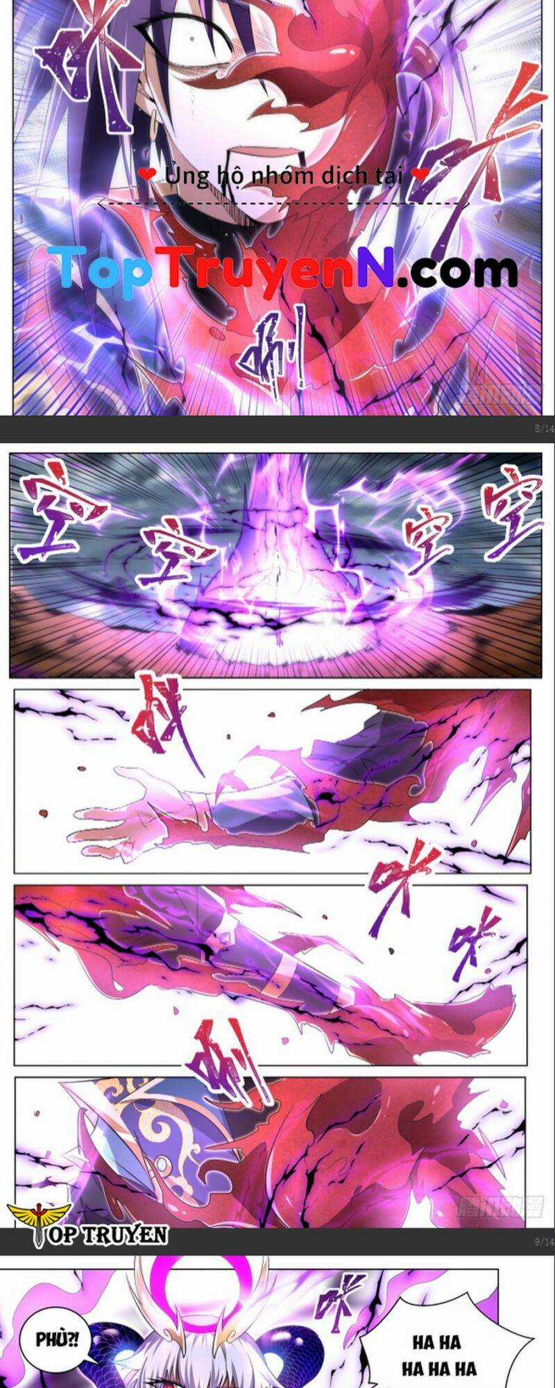 Ta! Vô Địch Đại Phản Phái - Chapter 38 - Trang 6