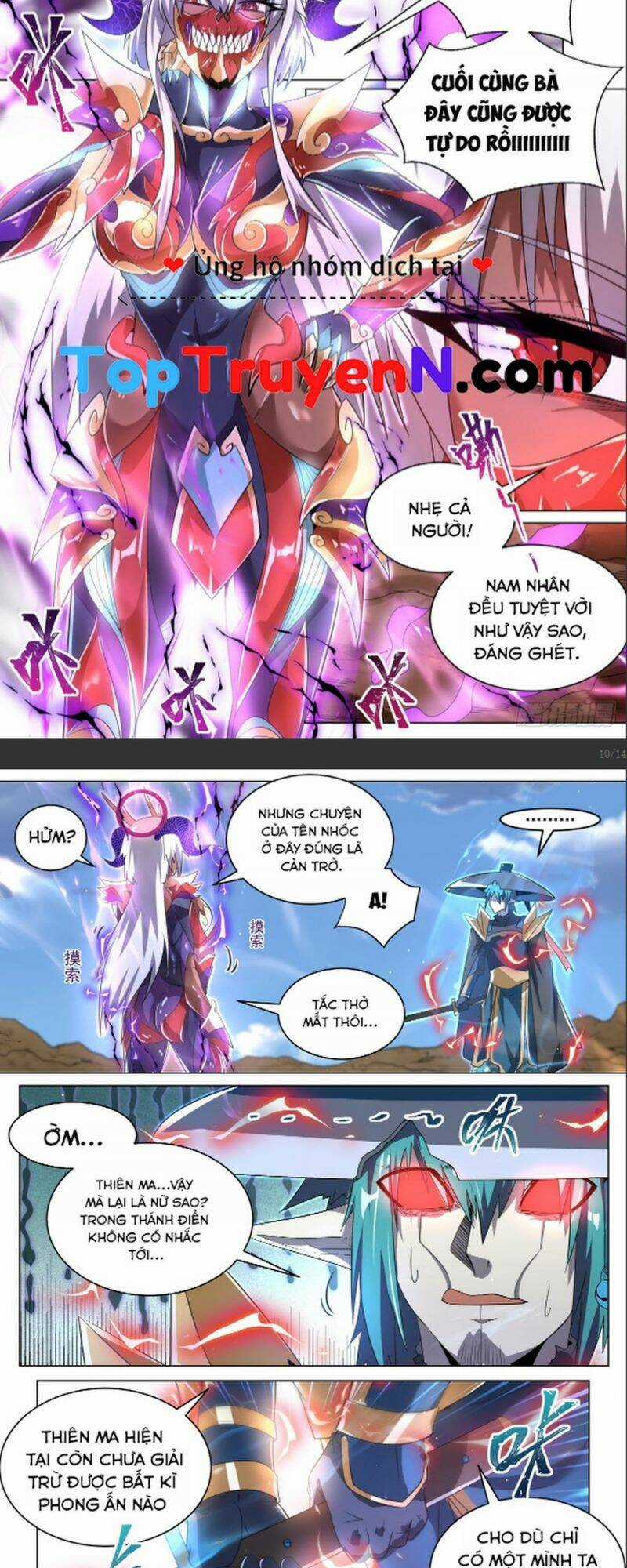 Ta! Vô Địch Đại Phản Phái - Chapter 38 - Trang 7