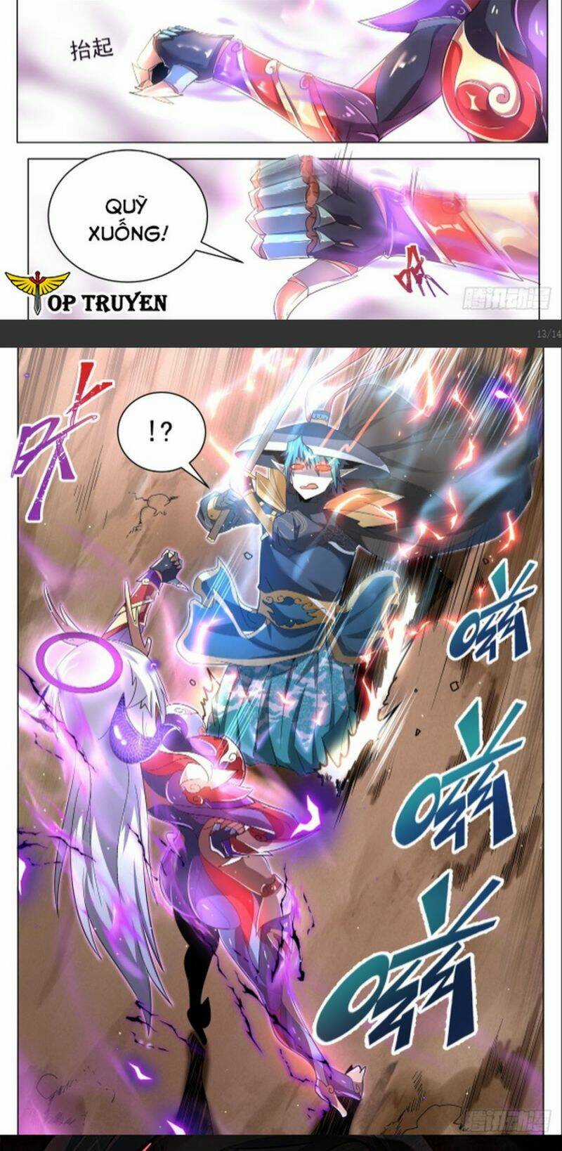 Ta! Vô Địch Đại Phản Phái - Chapter 38 - Trang 9