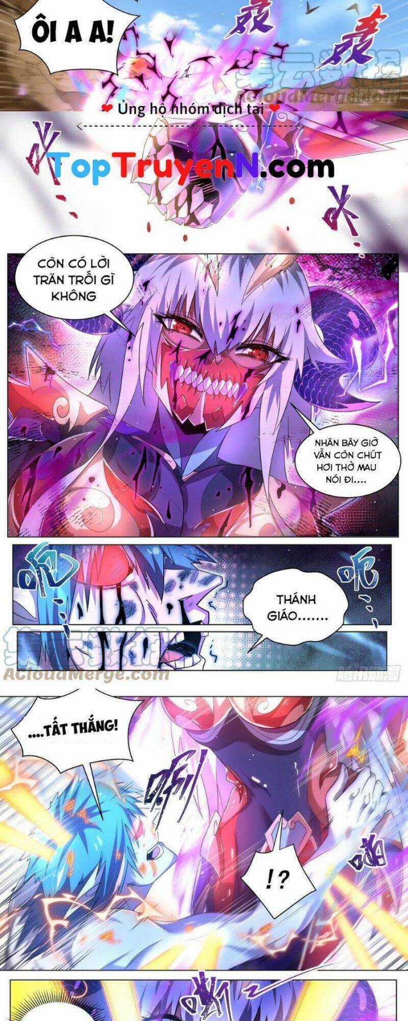 Ta! Vô Địch Đại Phản Phái - Chapter 41 - Trang 6