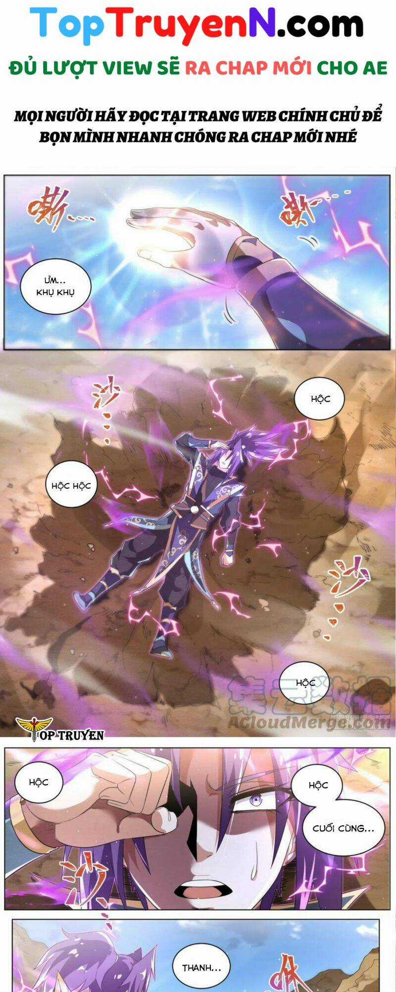 Ta! Vô Địch Đại Phản Phái - Chapter 42 - Trang 7