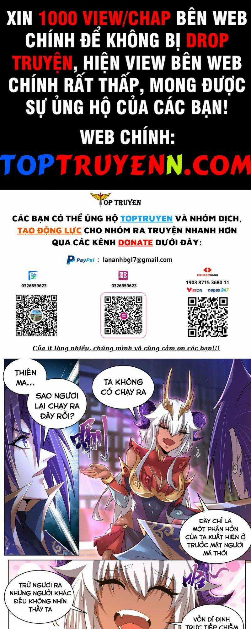 Ta! Vô Địch Đại Phản Phái - Chapter 45 - Trang 1