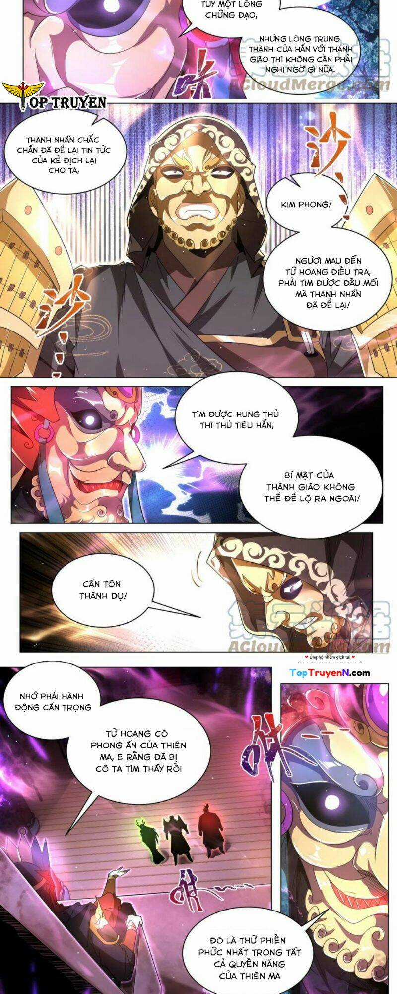 Ta! Vô Địch Đại Phản Phái - Chapter 46 - Trang 5