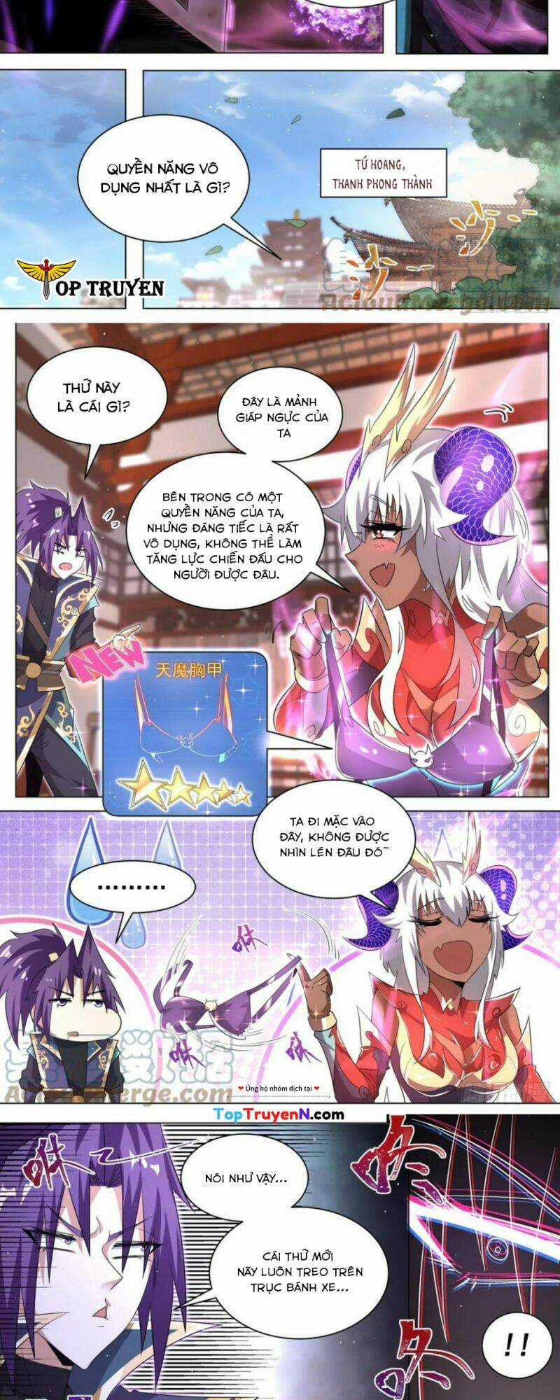 Ta! Vô Địch Đại Phản Phái - Chapter 46 - Trang 6