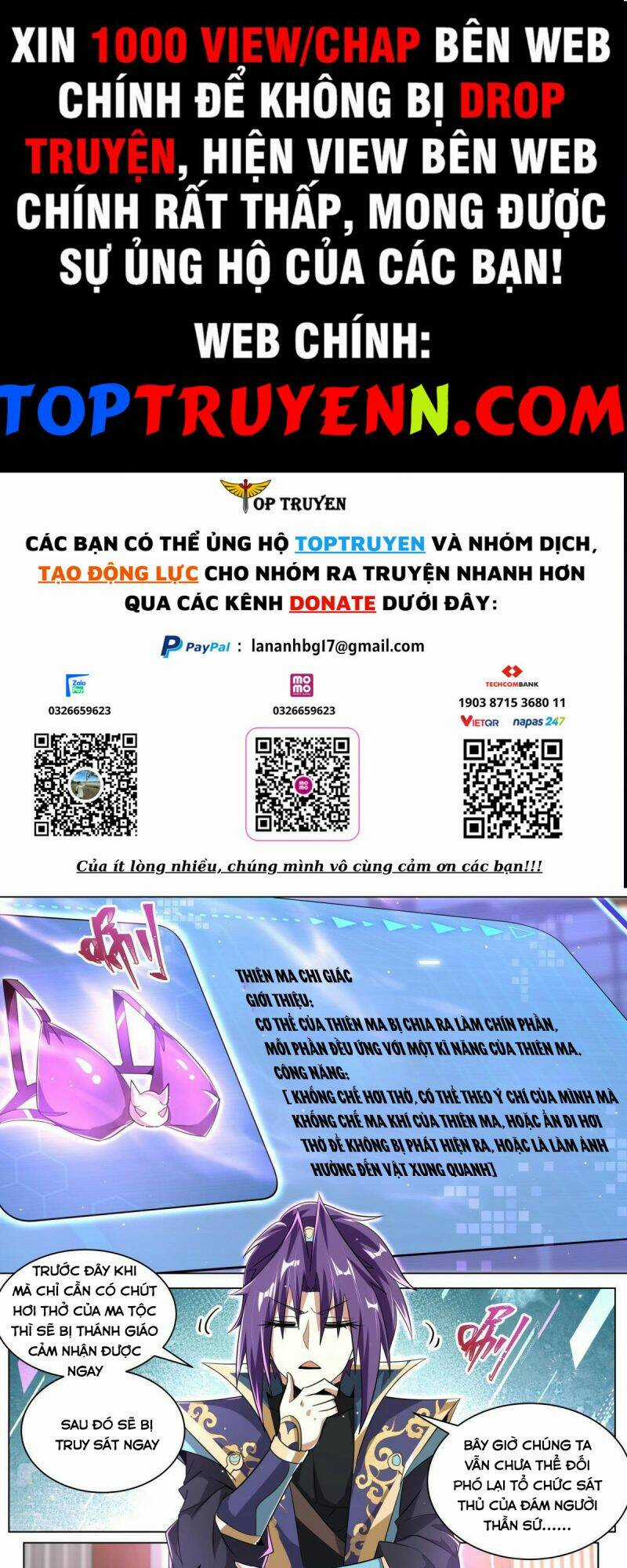 Ta! Vô Địch Đại Phản Phái - Chapter 47 - Trang 1