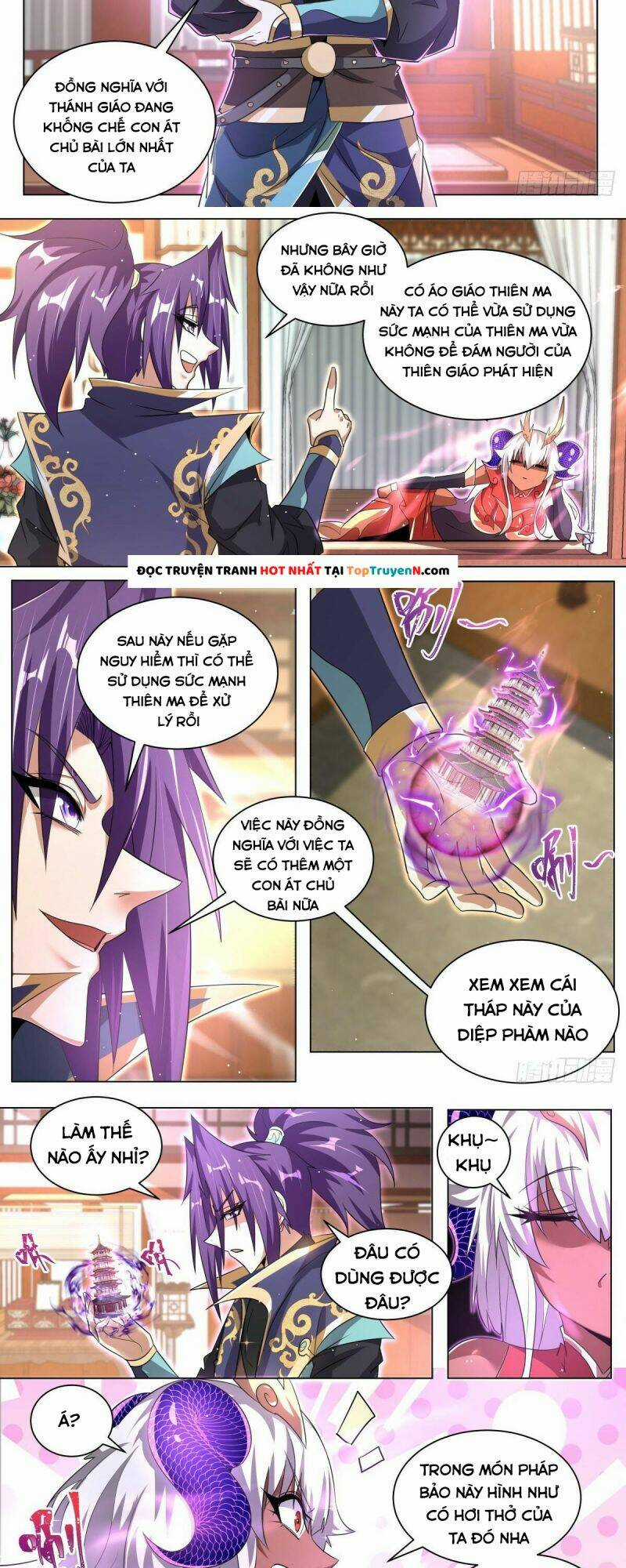 Ta! Vô Địch Đại Phản Phái - Chapter 47 - Trang 2