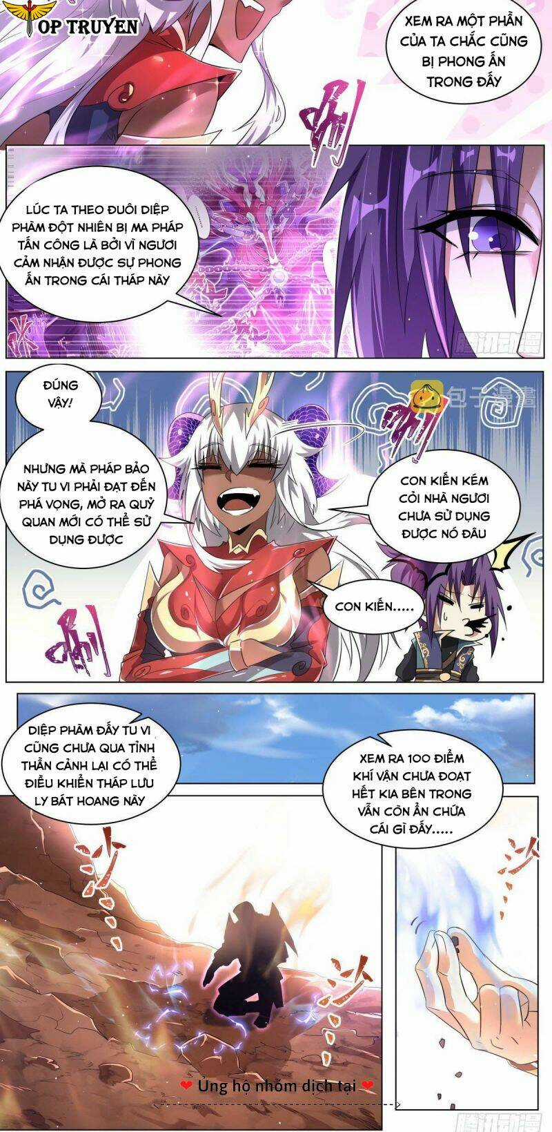 Ta! Vô Địch Đại Phản Phái - Chapter 47 - Trang 3