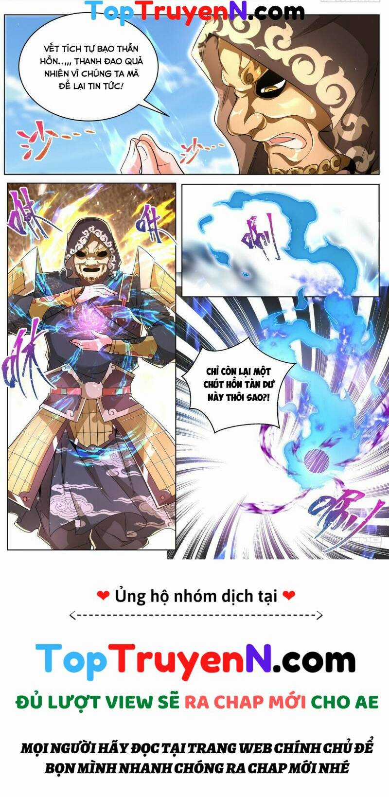 Ta! Vô Địch Đại Phản Phái - Chapter 47 - Trang 4