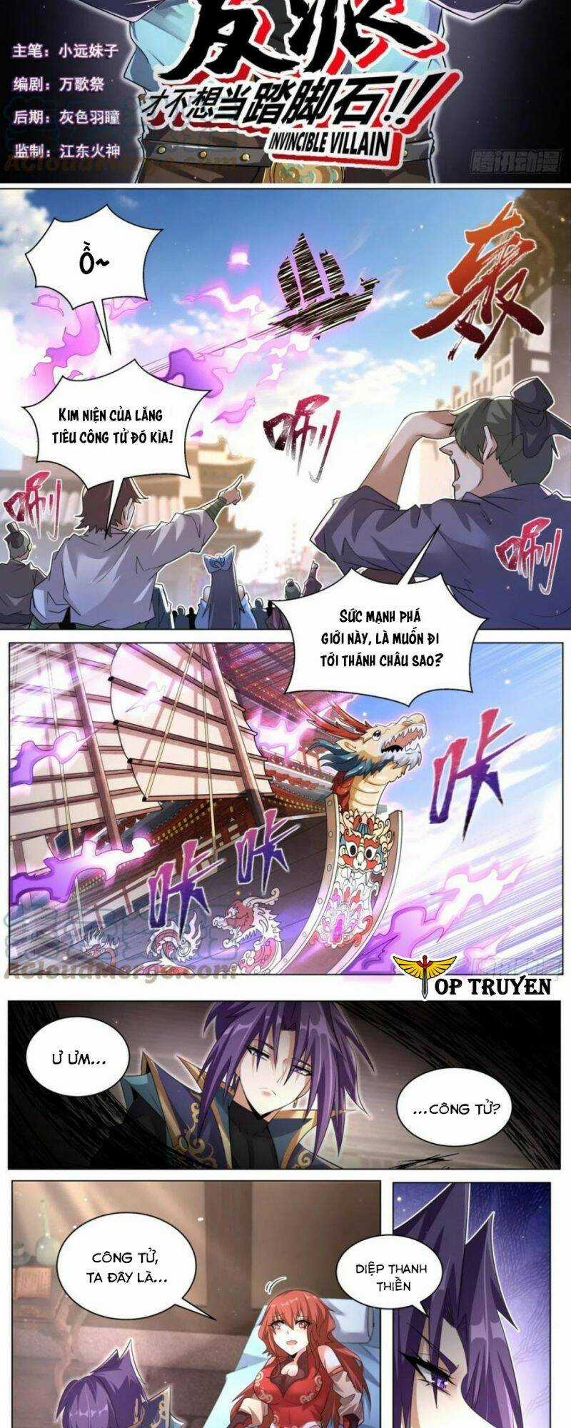 Ta! Vô Địch Đại Phản Phái - Chapter 48 - Trang 2