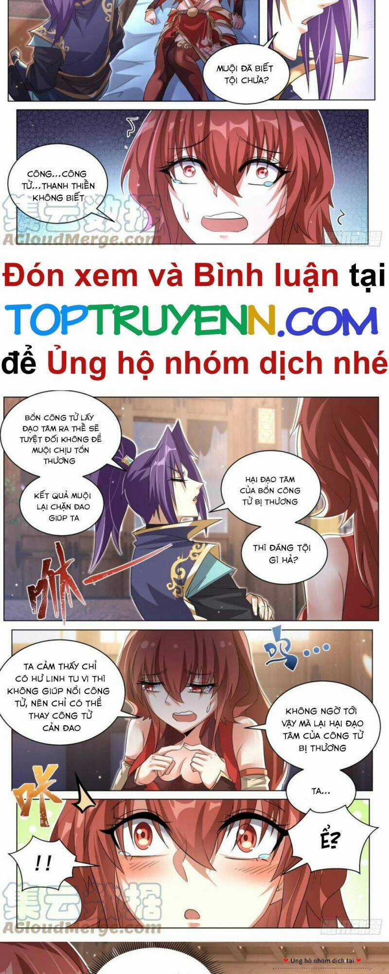 Ta! Vô Địch Đại Phản Phái - Chapter 48 - Trang 3