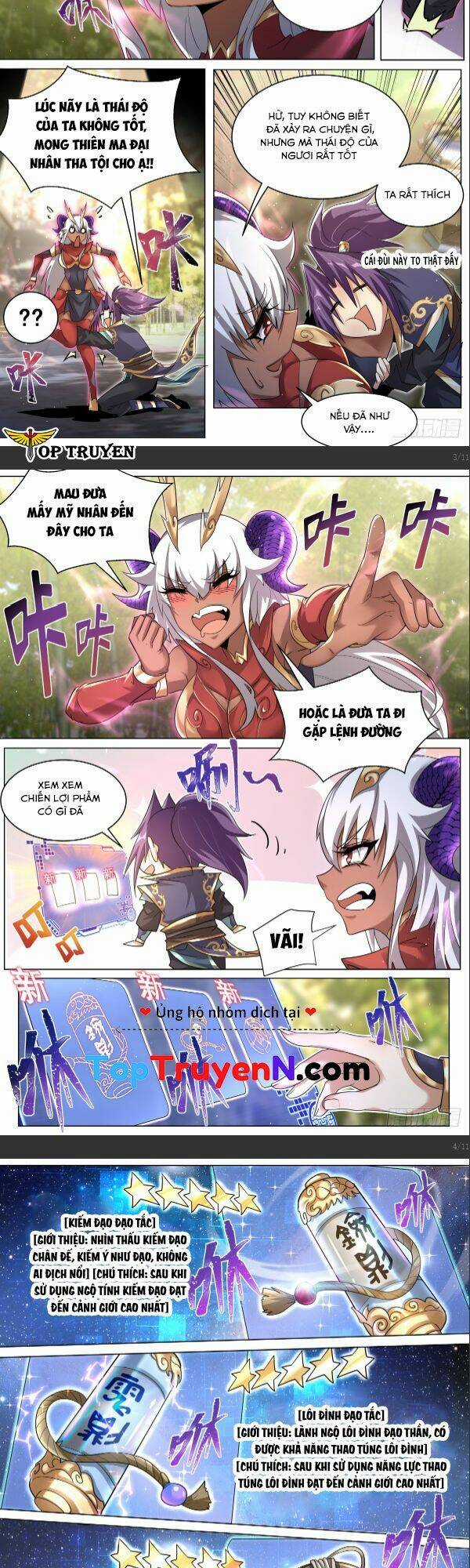 Ta! Vô Địch Đại Phản Phái - Chapter 51 - Trang 2