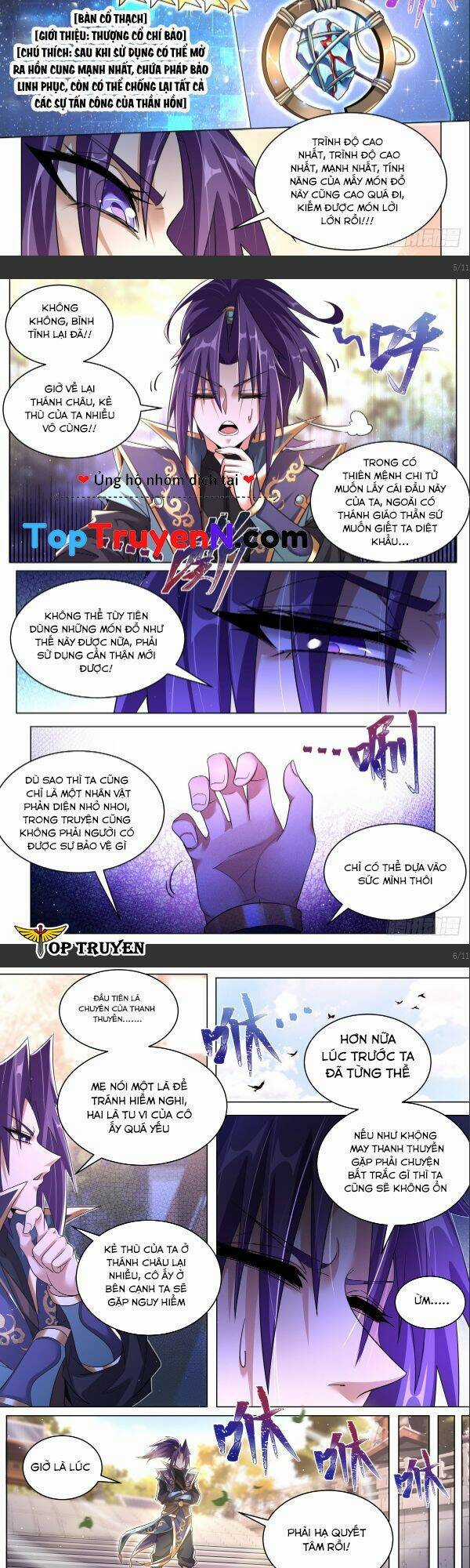 Ta! Vô Địch Đại Phản Phái - Chapter 51 - Trang 3