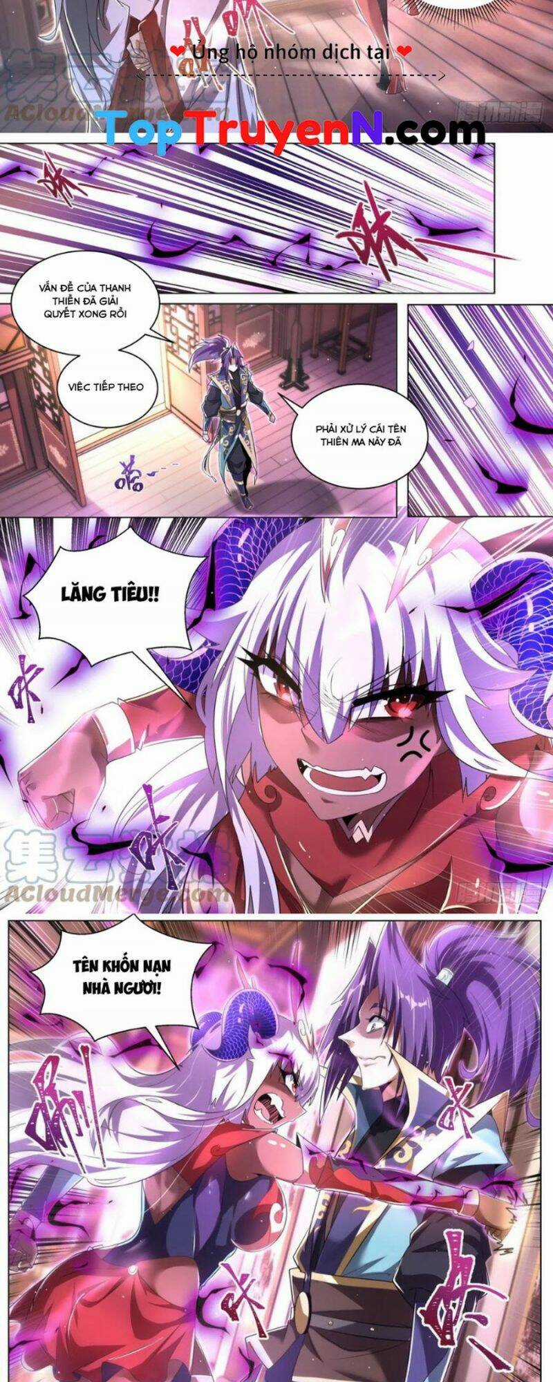 Ta! Vô Địch Đại Phản Phái - Chapter 53 - Trang 6