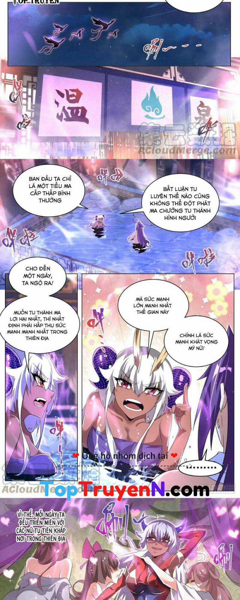 Ta! Vô Địch Đại Phản Phái - Chapter 54 - Trang 3