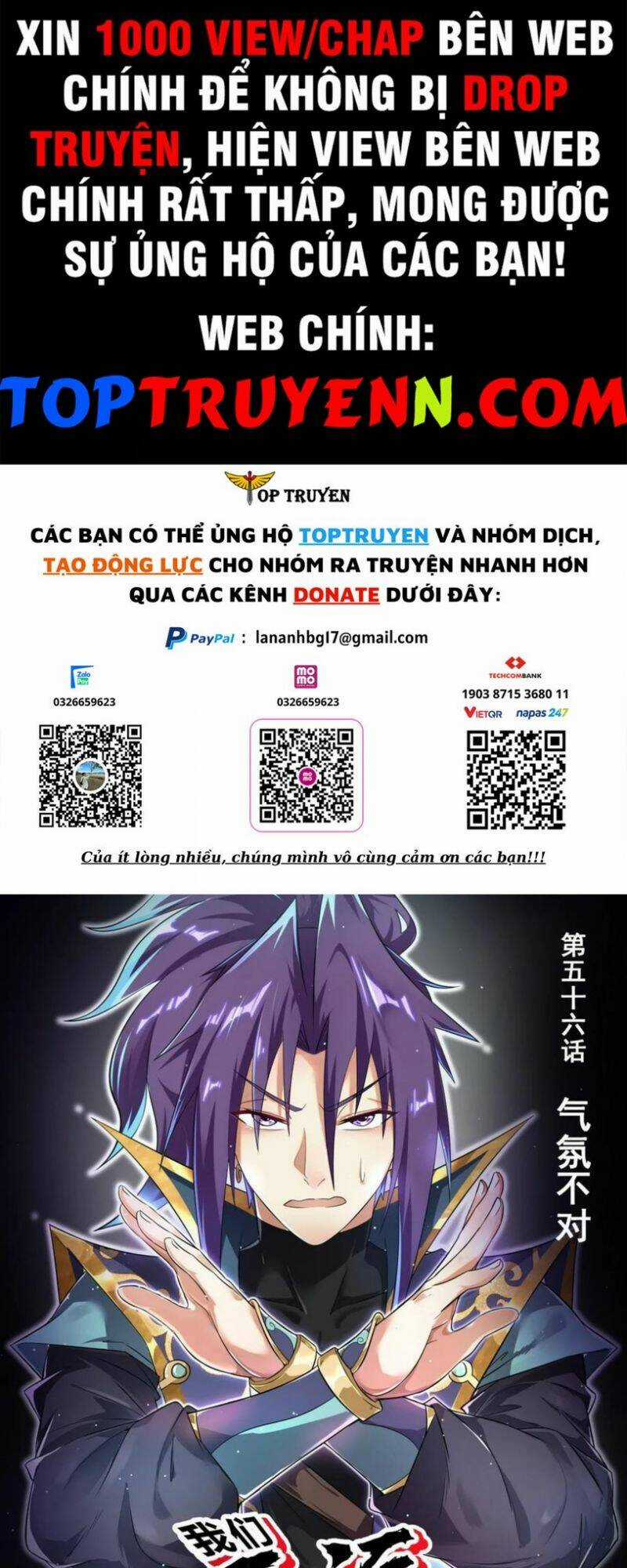 Ta! Vô Địch Đại Phản Phái - Chapter 56 - Trang 1