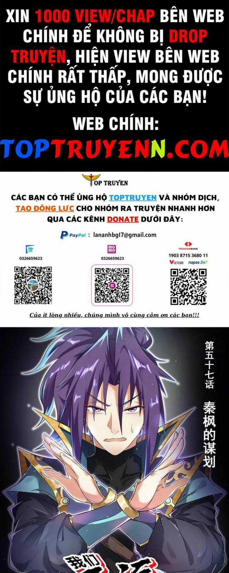 Ta! Vô Địch Đại Phản Phái - Chapter 57 - Trang 1