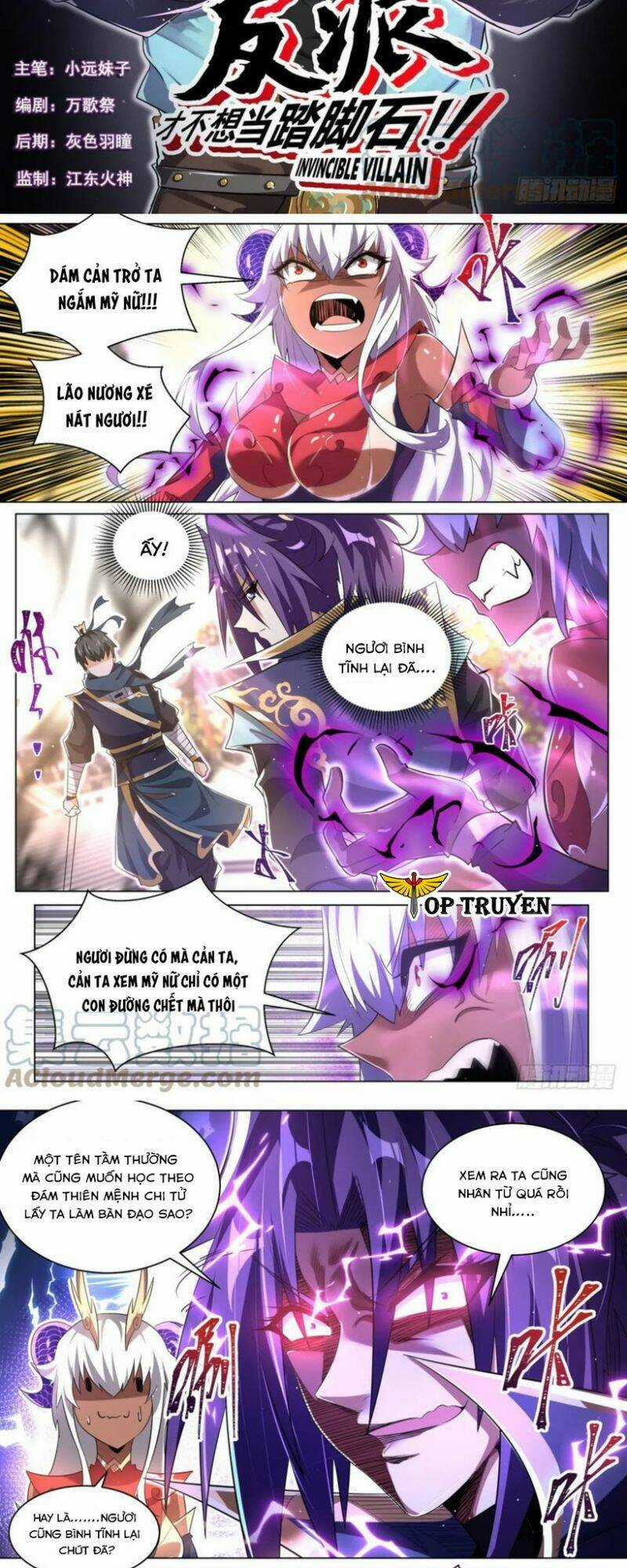 Ta! Vô Địch Đại Phản Phái - Chapter 57 - Trang 2