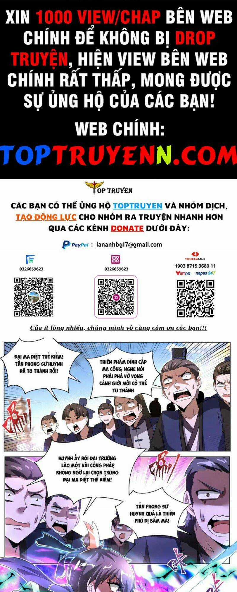 Ta! Vô Địch Đại Phản Phái - Chapter 59 - Trang 1