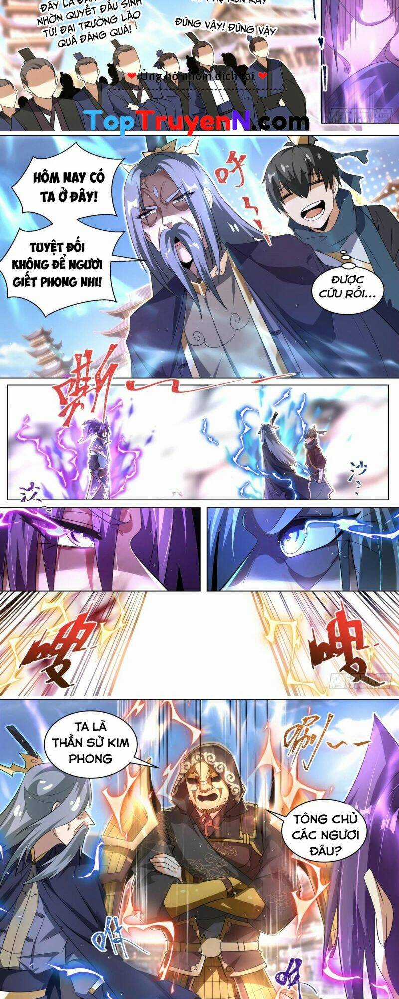 Ta! Vô Địch Đại Phản Phái - Chapter 60 - Trang 6