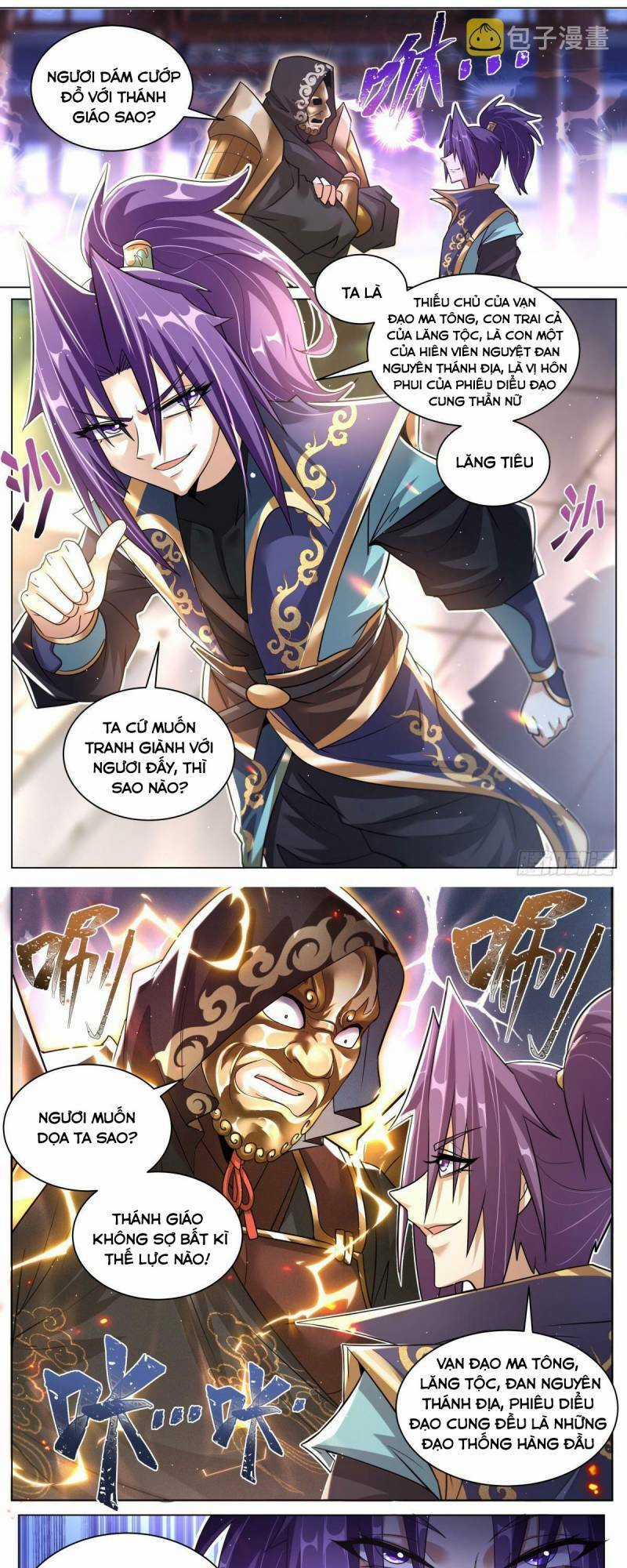 Ta! Vô Địch Đại Phản Phái - Chapter 61 - Trang 5