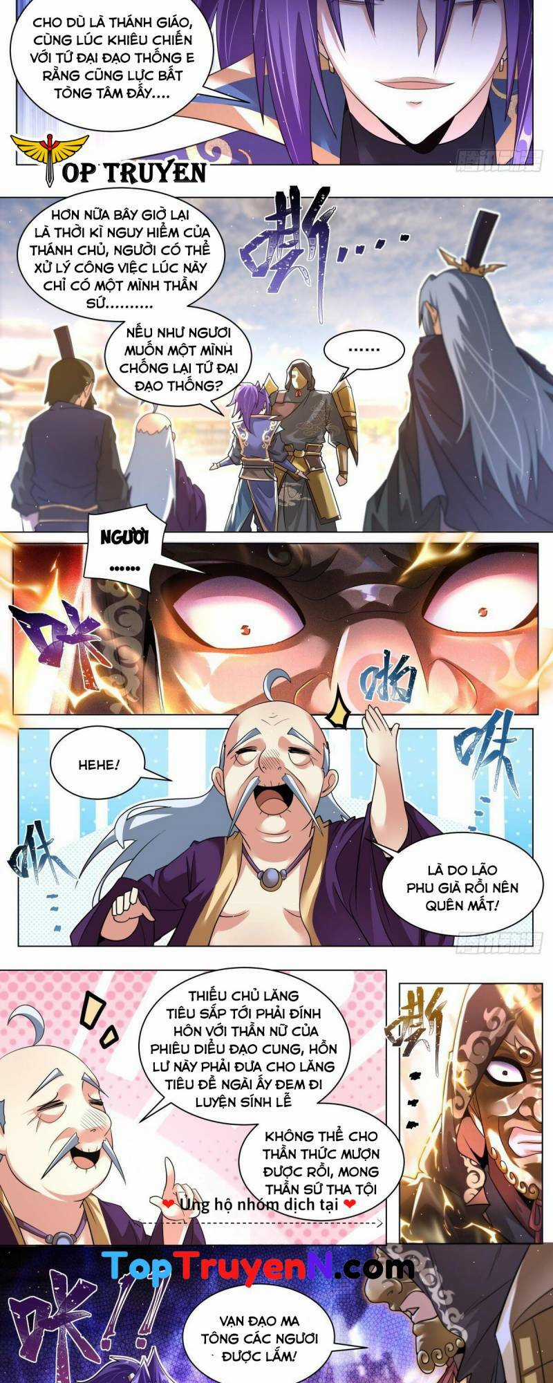 Ta! Vô Địch Đại Phản Phái - Chapter 61 - Trang 6