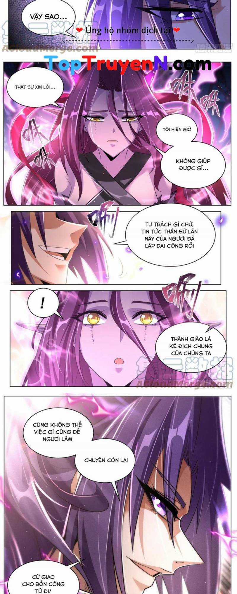 Ta! Vô Địch Đại Phản Phái - Chapter 64 - Trang 6