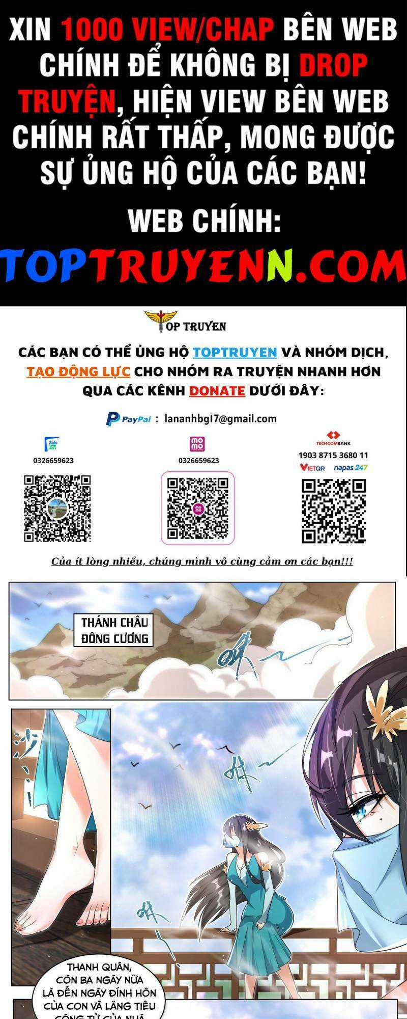 Ta! Vô Địch Đại Phản Phái - Chapter 67 - Trang 1