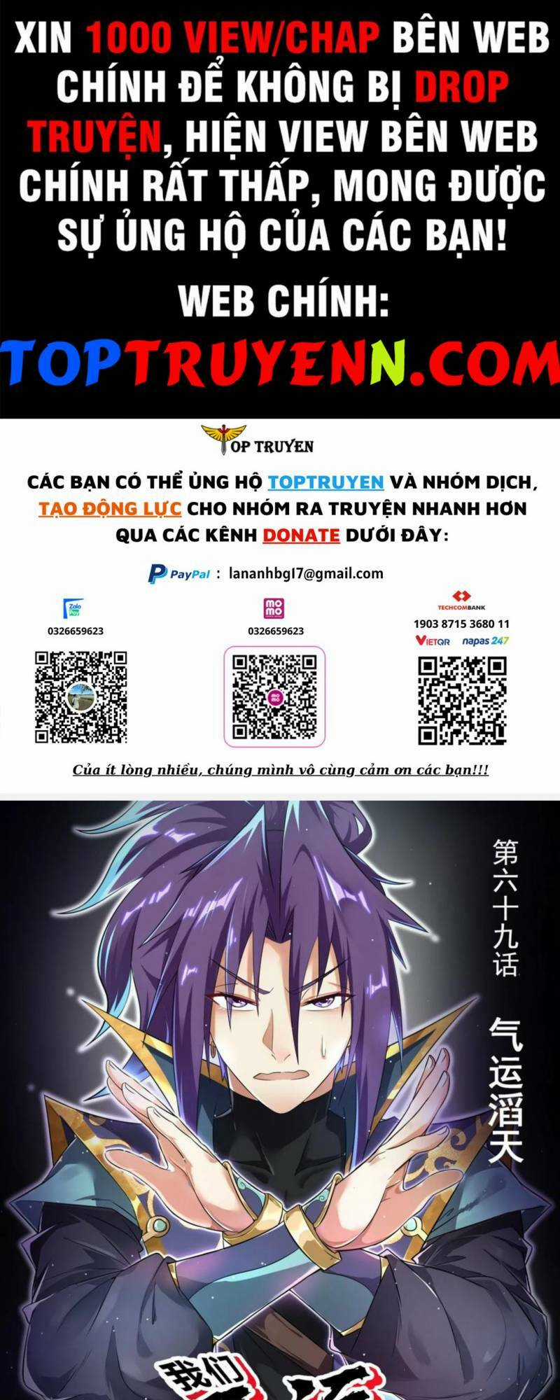 Ta! Vô Địch Đại Phản Phái - Chapter 69 - Trang 1