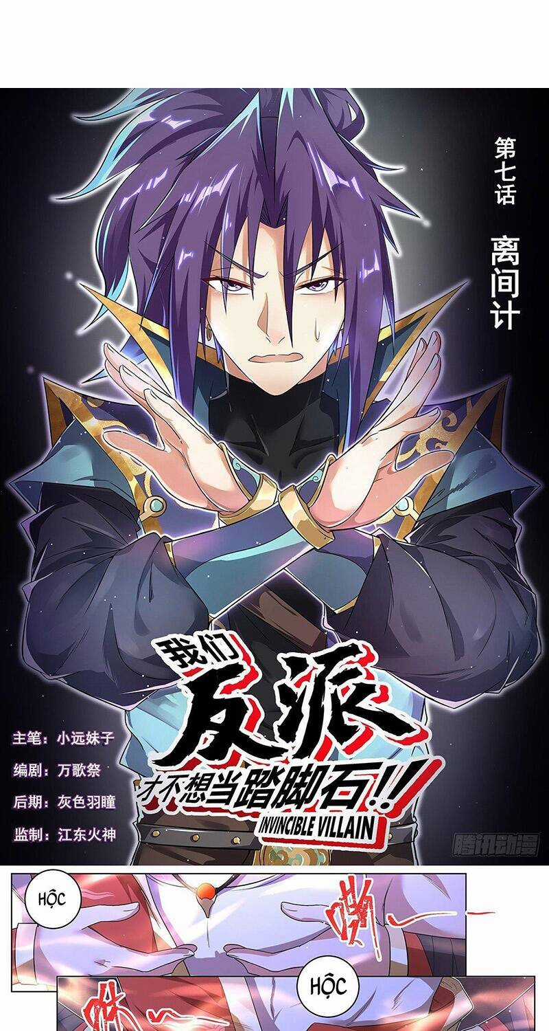 Ta! Vô Địch Đại Phản Phái - Chapter 7 - Trang 5