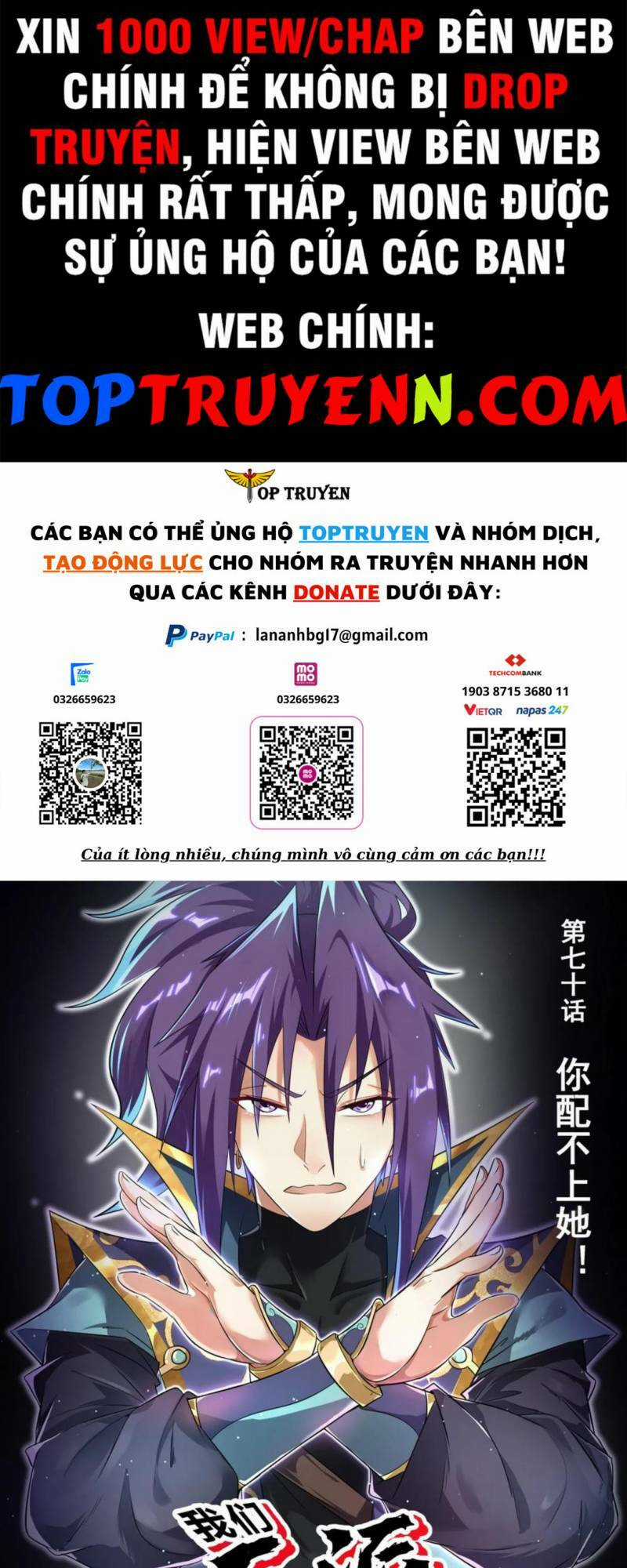 Ta! Vô Địch Đại Phản Phái - Chapter 70 - Trang 1