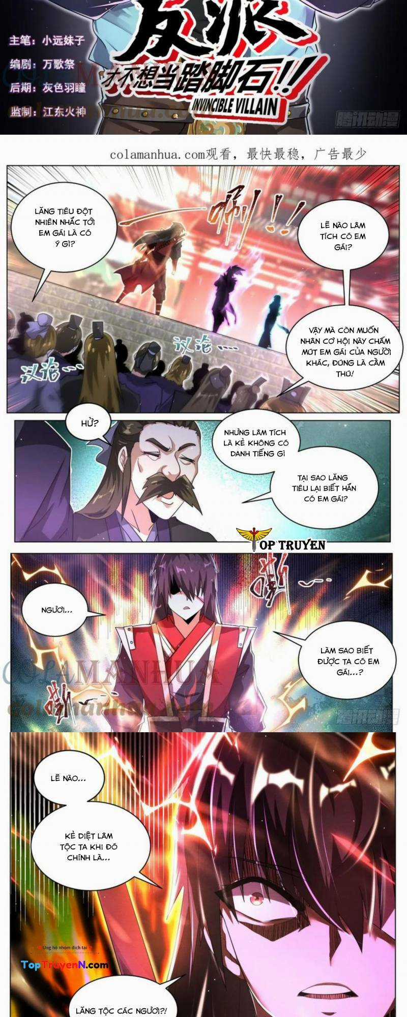 Ta! Vô Địch Đại Phản Phái - Chapter 71 - Trang 2