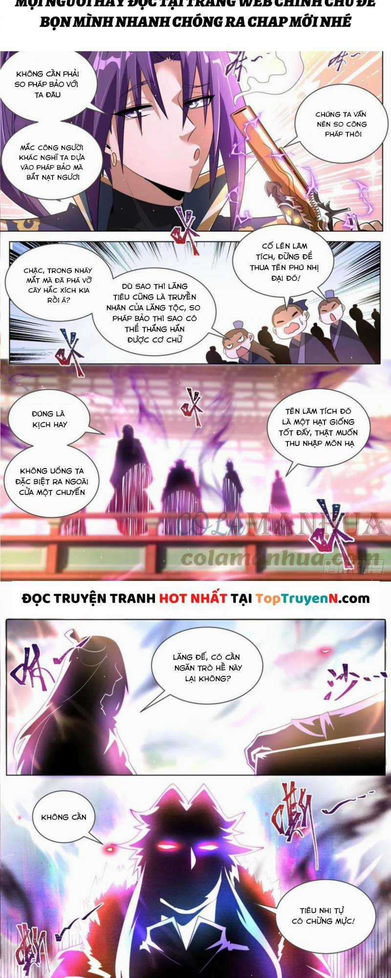 Ta! Vô Địch Đại Phản Phái - Chapter 71 - Trang 7