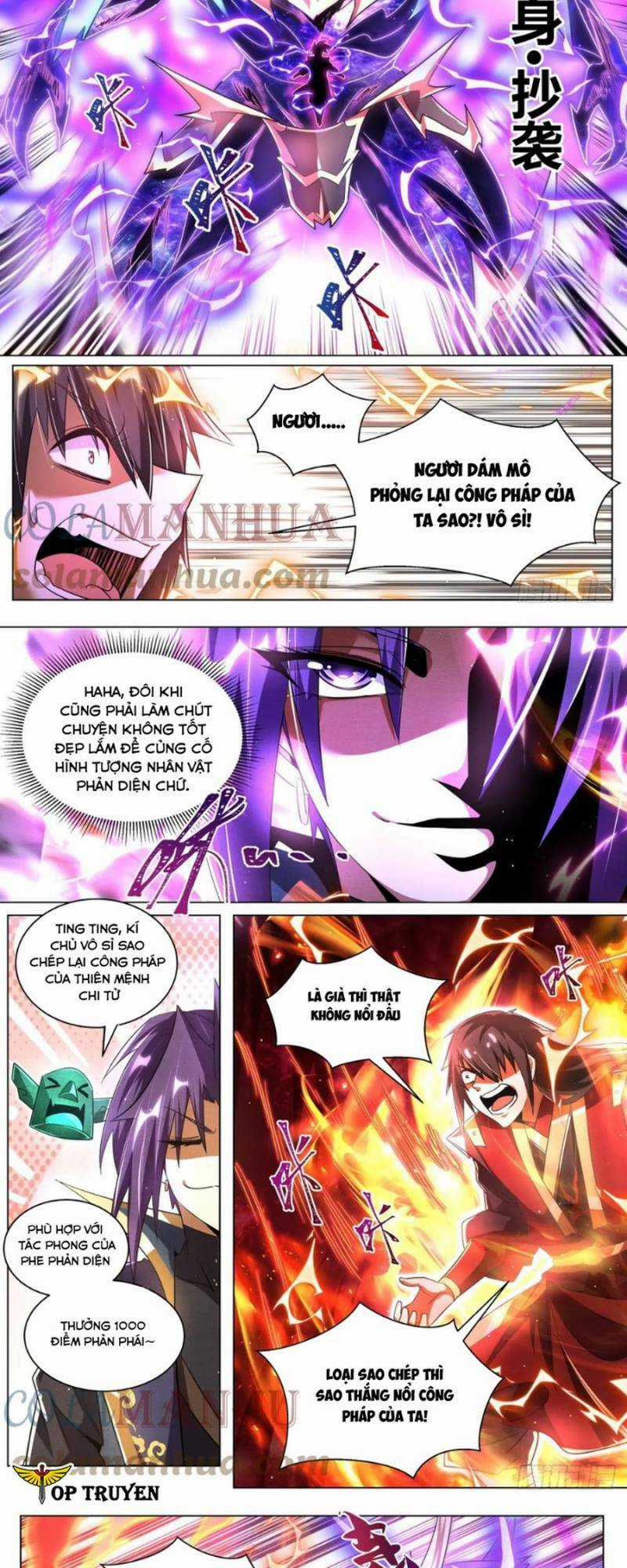 Ta! Vô Địch Đại Phản Phái - Chapter 72 - Trang 4