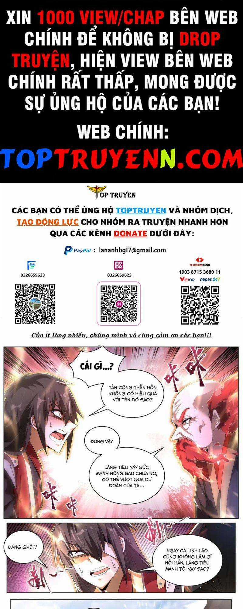 Ta! Vô Địch Đại Phản Phái - Chapter 75 - Trang 1