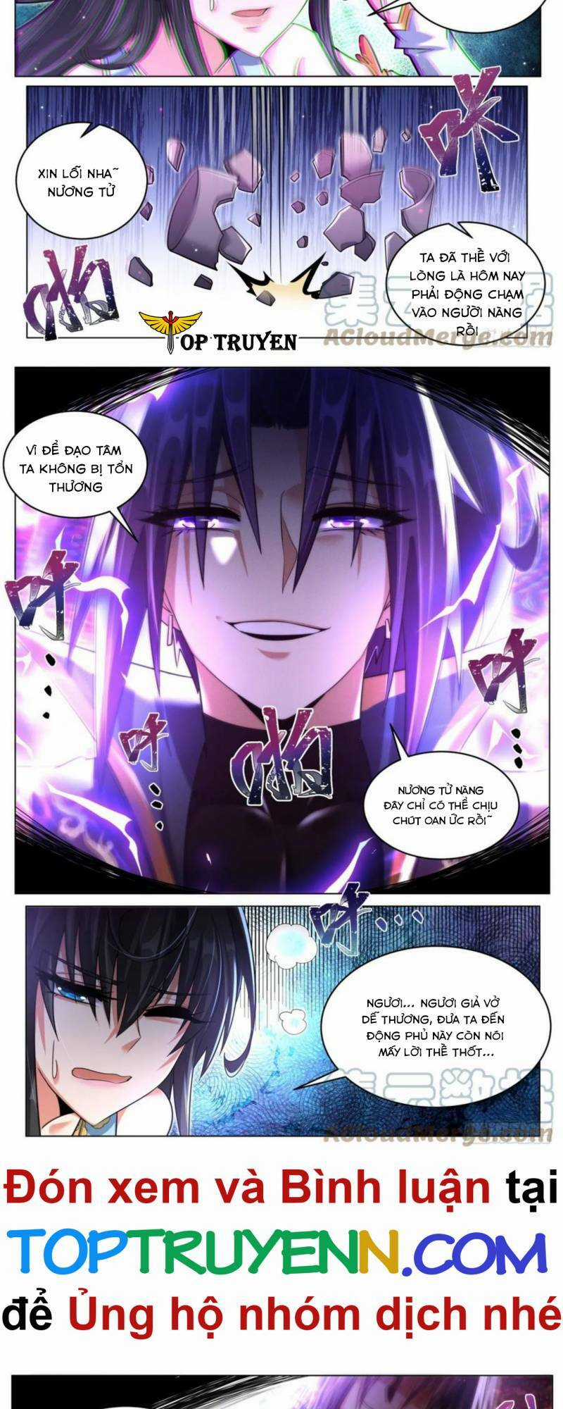 Ta! Vô Địch Đại Phản Phái - Chapter 78 - Trang 3