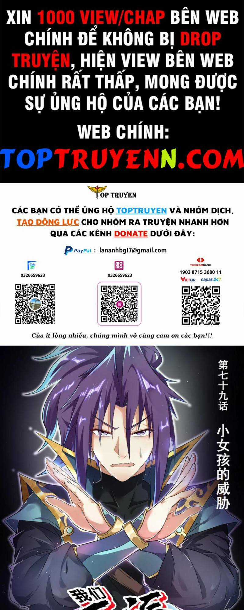 Ta! Vô Địch Đại Phản Phái - Chapter 79 - Trang 1