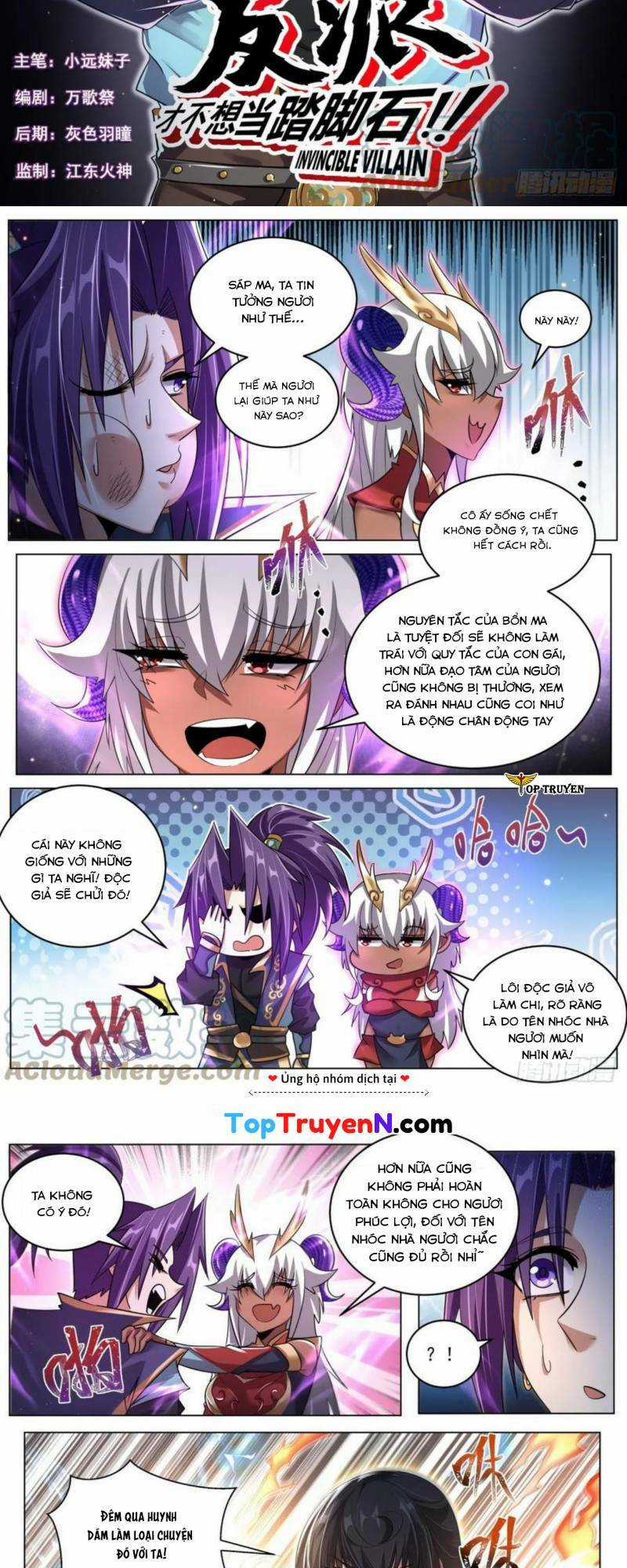 Ta! Vô Địch Đại Phản Phái - Chapter 79 - Trang 2