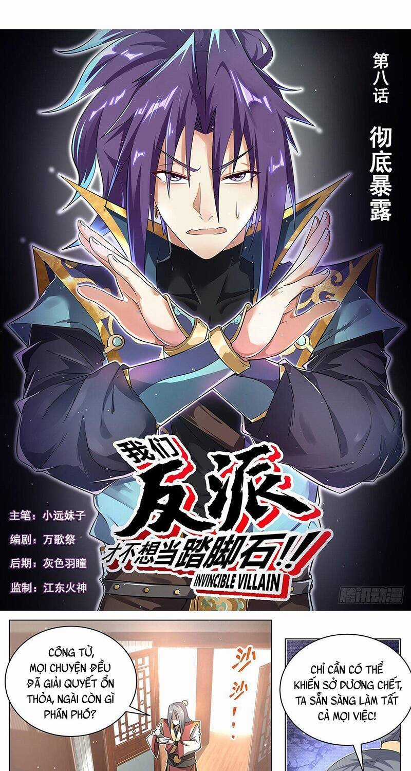 Ta! Vô Địch Đại Phản Phái - Chapter 8 - Trang 5