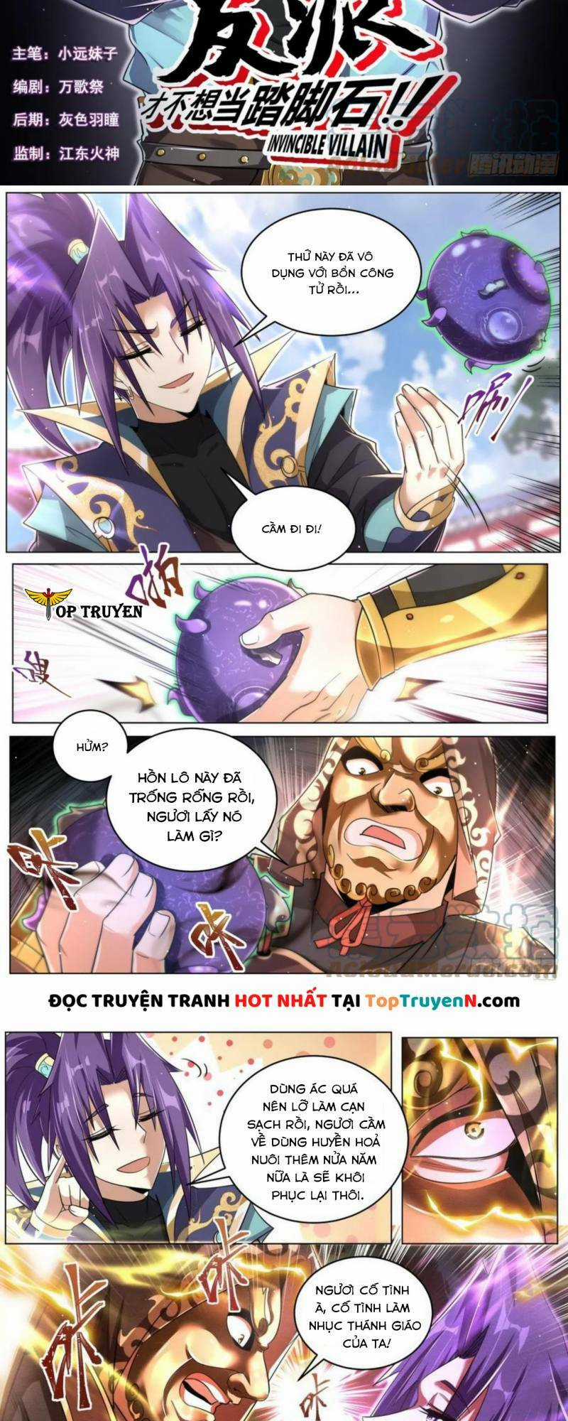 Ta! Vô Địch Đại Phản Phái - Chapter 81 - Trang 2